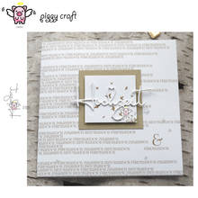 Piggy Craft metal cutting dies cut die mold German wedding letters Scrapbook paper craft album card punch knife art cutter die 2024 - buy cheap