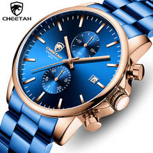 Мужские часы CHEETAH 2020 новые мужские модные кварцевые часы роскошные золотые синие наручные часы из нержавеющей стали с хронографом мужские часы 2024 - купить недорого