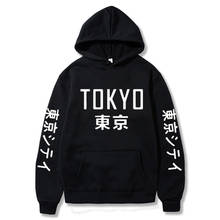 Sudadera con capucha de Japón para hombre y mujer, ropa de calle estilo Hip Hop con estampado de la ciudad de Tokio, Harajuku, 2019 2024 - compra barato