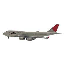 1pc 747-400 1:400 Die Cast Civil Aircraft Plane Collectibles Birthday Gift 2024 - buy cheap