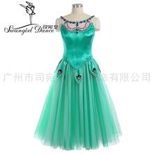 women professional Emerald variation professional stage costumes ballet dress tutu for girls BT3031 2024 - buy cheap