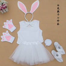 Easter Bunny Girl Tutu Dress Costume for Children Party Costume Big Rabbit Ear Headband with Bow Tie Pants Boy Halloween Costume 2024 - buy cheap