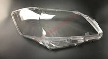 Cubierta de faro delantero de coche, pantalla de lámpara, carcasa de lente de cristal, para Toyota Camry 2006-2008, versión de Asia-Pacific 2024 - compra barato