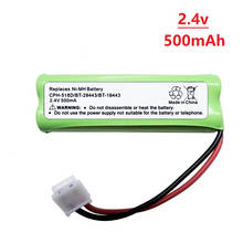 Batería recargable de 2,4 v, 500mAh, alta eficiencia, baja energía, sustituye a la batería Ni-MH 2,4 v para CPH-518D / BT-28443 / BT-18443 2024 - compra barato