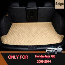 Leather Car Trunk Mat Honda GK GE Carpet Tail Cargo Liner For Honda Fit 2009-2020 Trunk Boot Mat Rear Honda Jazz Liners Pad 2024 - buy cheap