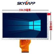 Pantalla LCD de 7 "para Teclast P76TI Song Mei G3 AT070TN90 V.1, 165mm x 100mm (sin contacto), Envío Gratis 2024 - compra barato