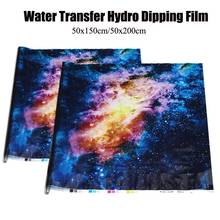 Céu estrelado imprimir pva hydro mergulho filme diy hidrográfico transferência de água filme de impressão diy moto capacete carro roda decoração adesivos 2024 - compre barato