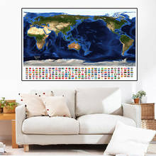 Mapa de satélite do mundo com bandeiras nacionais, 150*100 cm, tela não-tecida, pintura de arte de parede, pôster de arte da sala, decoração de casa 2024 - compre barato