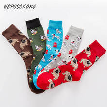 Fashion Harajuku Style Pug Dog Happy Funny Cute Socks Creative Hip Hop Men Calcetines Skarpetki Men Socks Crew Chaussette Hombre 2024 - buy cheap