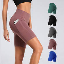 Sports Shorts for Women 2020 New Cycling Running Fitness High Waist Push Up Hip Side Pocket Tight Gym Shorts Leggings Quick-dry 2024 - buy cheap