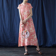 Johnature женское хлопковое льняное платье в китайском стиле Cheongsam с пуговицами и подставкой, Новинка лета 2021, женское винтажное платье с цветочным принтом 2024 - купить недорого