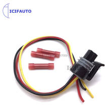 17123852 TPS Throttle position sensor Wiring Connector Harness For CHEVROLET BUICK CENTURY REGAL RENDEZVOUZ SKYLARK PONTIAC GMC 2024 - buy cheap
