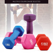 Mancuernas hexagonales para mujer, equipo de Fitness para pérdida de peso, adelgazamiento, cintura delgada, WHS 2024 - compra barato