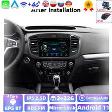 Radio Multimedia con GPS para coche, con navegador reproductor de vídeo, DVD, Android, 2DIN, 2.5D, 2 + 32G, para Geely Emgrand X7, compatible con BT 2024 - compra barato