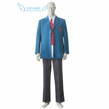 Disfraz de uniforme de Suzumiya Kyon, uniforme de Haruhi de alta calidad, perfecto para ti 2024 - compra barato
