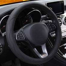 Universal Car Steering Wheel Cover Leather Anti-slip Skidproof Durable 38CM for Volvo Truck V50 S60 V70 2024 - buy cheap
