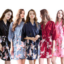 Roupão kimono feminino cetim altura do joelho, peça feminina rosa 2024 - compre barato