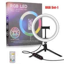 Anillo de luz LED RGB para selfi, lámpara de anillo colorida con soporte para trípode para teléfono, luces de fotografía para Youtube, Tiktok 2024 - compra barato