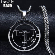 2021 Demon Seal Stainless Steel Necklace Chain Silver Color Satan VUAL Necklaces Pendants Women/Men Jewelry gargantilha N3068S03 2024 - buy cheap