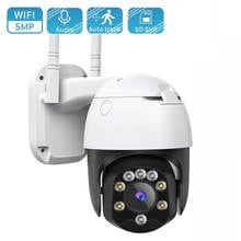 5MP Wireless Wifi Auto Tracking H.265 IP Camera Dome Outdoor Two Way Audio Talk 1080P Full Color Night Vision CamHi Remote View 2024 - buy cheap