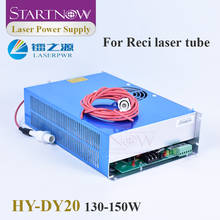 Startnow-piezas de repuesto para máquina de corte láser DY20 CO2, HY-DY20 de circuito láser 130/150W para Reci W6 S6 W8 S8, 110/220V 2024 - compra barato