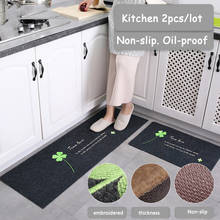 Door Mat Tapete Doormats Carpet Thin Non-Slip Kitchen Bathroom Carpet Room Pad Floor Mat Home Floor Mats Carpet Absorbent 2024 - buy cheap