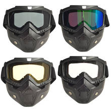 Óculos de proteção para capacete de motociclismo, off-road, à prova de vento, máscara protetora, espelho seguro, ski 2024 - compre barato