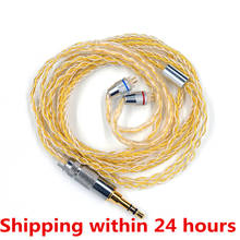 KZ Earphones Gold Silver Mixed plated Upgrade cable Headphone wire for ZS10 Pro ZSN AS10 AS06 ZST ES4 ZSN Pro BA10 ES4 ZSX C12 2024 - buy cheap