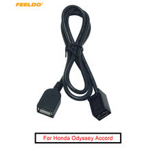 FEELDO 1PC del coche AUX adaptador de cable USB macho hembra Puerto cable de extensión para Mitsubishi Lancer para Honda Civic/Acuerdo/Odisea 2024 - compra barato