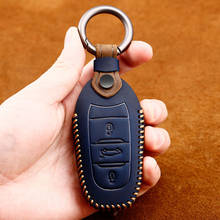 Genuine Leather Car Key Cover Protect Key Case For Peugeot 208 308 508 3008 5008 for Citroen C4 Picasso DS3 DS4 DS5 DS6 2024 - buy cheap