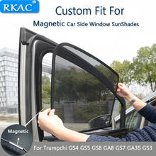 Custom fit Magnetic car side window shade car Sun Visor Shield  for kids Car Curtain for Trumpchi GS4 GS5 GS8 GA8 GS7 GA3S GS3 2024 - buy cheap