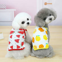 Sling Vest Pet T-shirts Clothing Sleeveless Dog Vest Dog Shirt Summer Cute Cartoon Avocado Watermelon Clothes Puppy Tops Vest 2024 - buy cheap