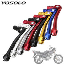 YOSOLO Motorcycle Moto Folding Gear Shift Lever Aluminum Bikes Gear Lever for TGR 250 J1 J2 Cheetah T4 Moto Accessories 2024 - buy cheap