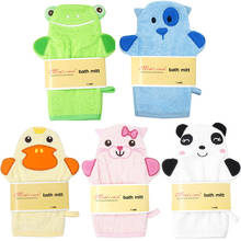 Baby Infant Cartoon Soft Bathing Bathroom Mitt Glove Foam Rub Shower Sponge Exfoliating Wash Cloth Towel Optional pattern 2024 - buy cheap