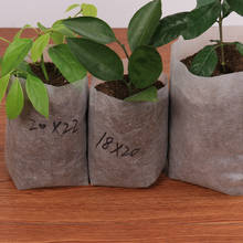 100/50PCS Seedling Plants Nursery Bags Organic Biodegradable Grow Bags Fabric Eco-friendly Ventilate Growing Planting Bags 2024 - buy cheap