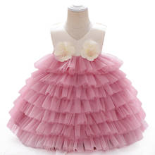 LZH-nuevos vestidos infantiles para niñas, tutú, pastel, Princesa, primer año, vestido de cumpleaños, vestido de boda para niñas de flores 2024 - compra barato