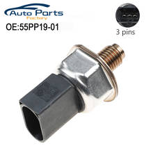 Nuevo Sensor de presión de riel de combustible para Land Range Rover Sport Discovery MK3 4 55PP19-01 55PP1901 2024 - compra barato