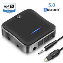 2 в 1 Bluetooth 5,0 приемник/передатчик Цифровой оптический TOSLINK и 3,5 мм беспроводной аудио адаптер для ТВ/домашней стереосистемы 2024 - купить недорого