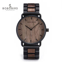 Мужские деловые часы BOBOBIRD, деревянные наручные часы из нержавеющей стали, лучший подарок, erkek kol saati, Прямая поставка 2024 - купить недорого