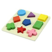 Kids Baby Wooden Learning Montessori Early Educational Toy Geometry Puzzle 2024 - buy cheap