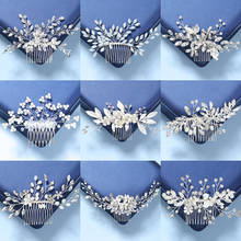 Bridal Hair Accessories For Women Pearl Rhinestone Hair Comb Women Hair Jewelry Silver Color Wedding Accessories Headpiece 2024 - buy cheap