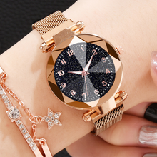 Роскошные женские часы с магнитной застежкой звездное небо Женские кварцевые наручные часы модные женские наручные часы Reloj Mujer Relogio Feminino 2024 - купить недорого