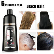 5 Minutes Fast 1pc 500ml Natural Hair Dye Shampoo Organic Permanent Gray White Hair To Black Hair Dye Shampoo for Women Man 2024 - buy cheap