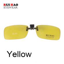 Солнцезащитные очки с клипсой унисекс, поляризационные солнцезащитные очки для вождения, зажим для очков, желтые Ночные очки с клипсой 771 2024 - купить недорого