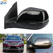 Zuk-espelho retrovisor para porta exterior de carro, para honda crv, 2012, 2013, 2014, rm1, rm2, rm4, com aquecimento led, dobrável 2024 - compre barato
