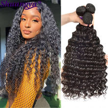 Peruvian Deep Wave Bundles 100% Human Hair Extension Natural Color 3 Bundles Deep Wave Weaves For Black Women 2024 - buy cheap