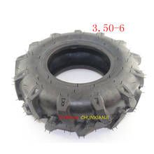 Lightning Shipment 3.50-6 Thickening Vacuum Tyre Mobility Scooter Tire Include Quad Lawn Mowe Garden Tractor Rotary Cultivator 2024 - buy cheap