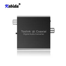 Kebidu Digital Audio Converter Optical SPDIF Toslink to Coaxial and Coaxial to Optical SPDIF Toslink Bi-derectional Swither 2024 - buy cheap
