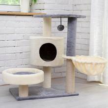 Some Provinces Of The Country Package Postal Cat Climbing Shelf Cat Nest Cat Tree Sisal Cat Scratching Board Cat Scratching 2024 - buy cheap