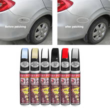 Professional Car Auto Paint Pen Coat Scratch Clear Repair Paint Pen Remover Applicator Waterproof Non-toxic Car Paint Care Tools 2024 - buy cheap